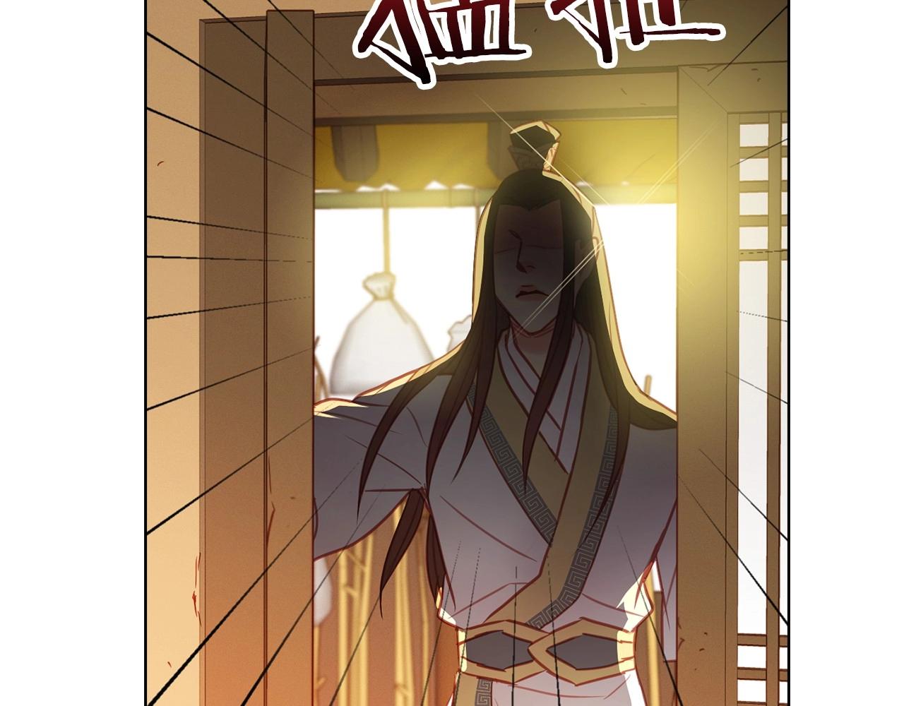 第85话 认错67