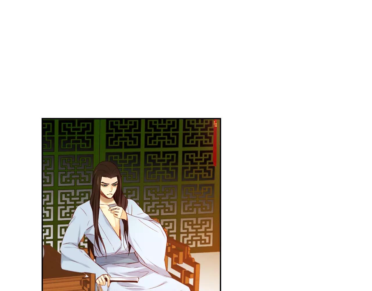 第21话 没有香味的花112