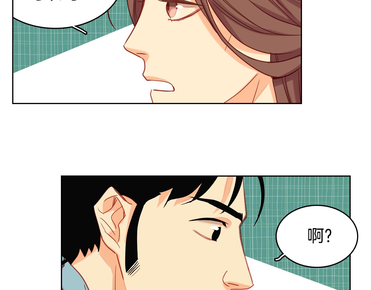 第73话 夺走我的人45