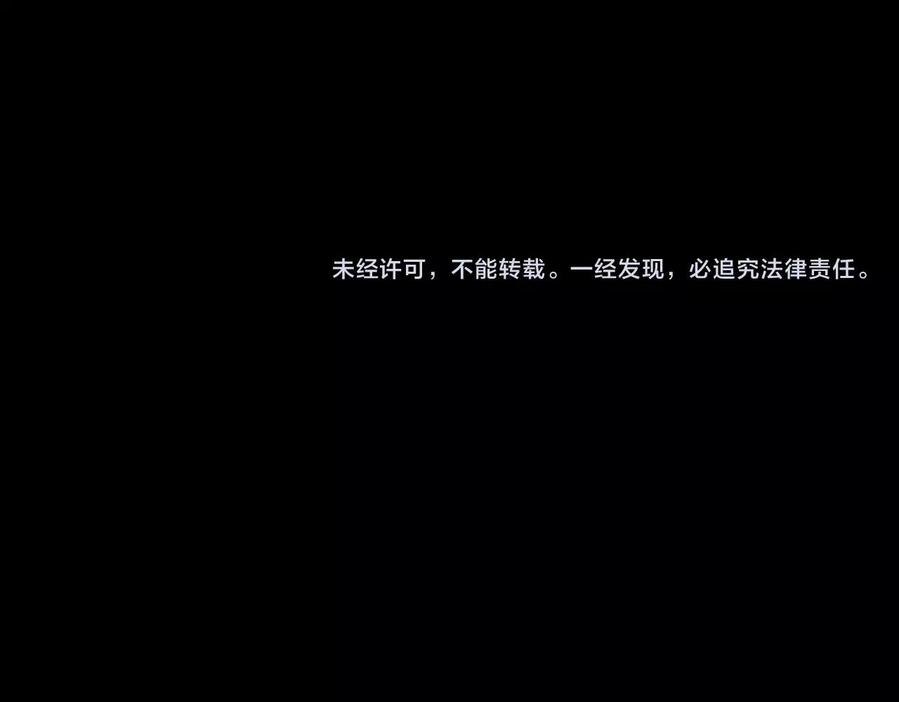 第20话 喜欢一个人的理由111