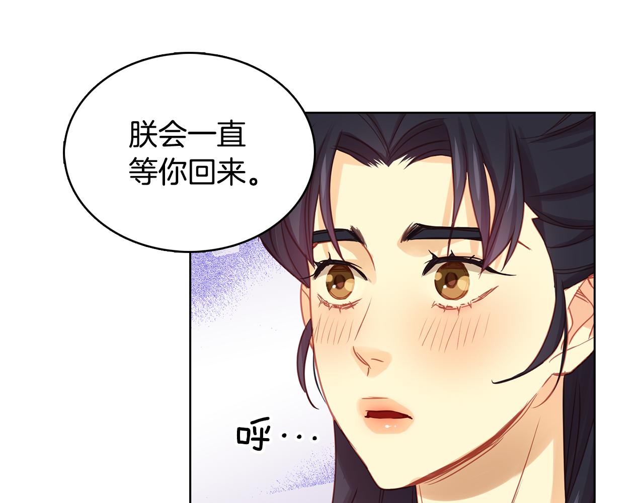 第68话 她不会这样28