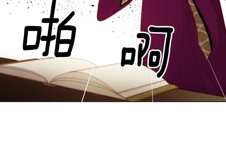 第45话 她不是丽61