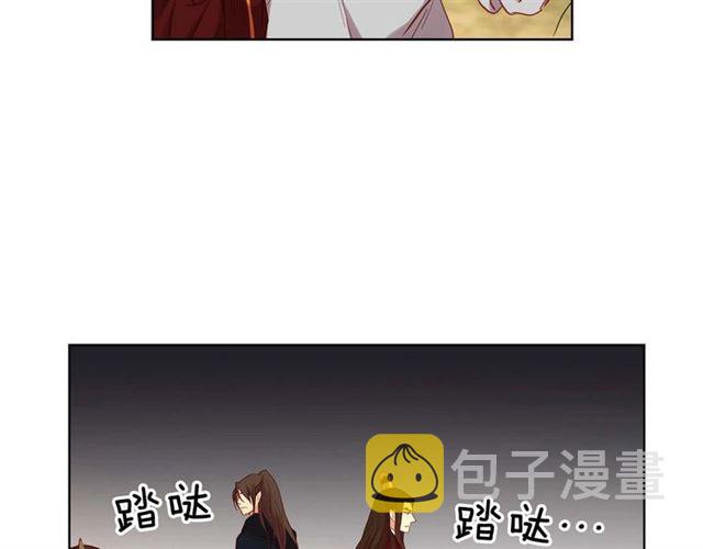 第117话 远远地看着你34