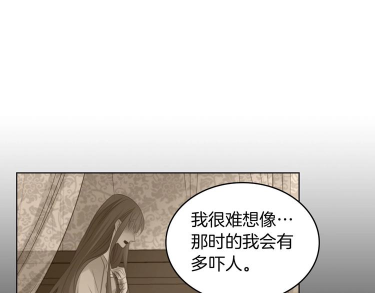 第110话 噩梦般的经历47