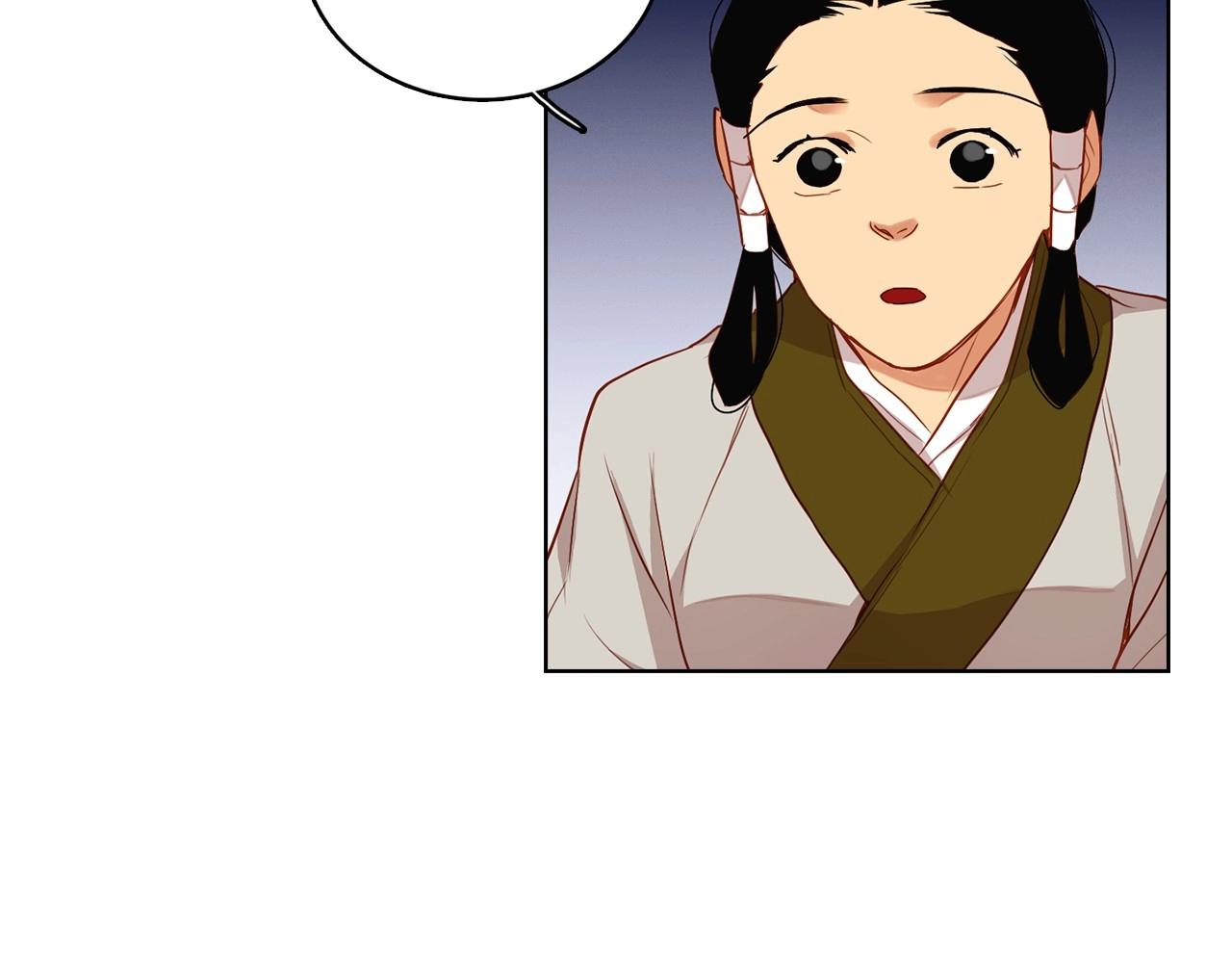 大结局 我们 现在很幸福…12