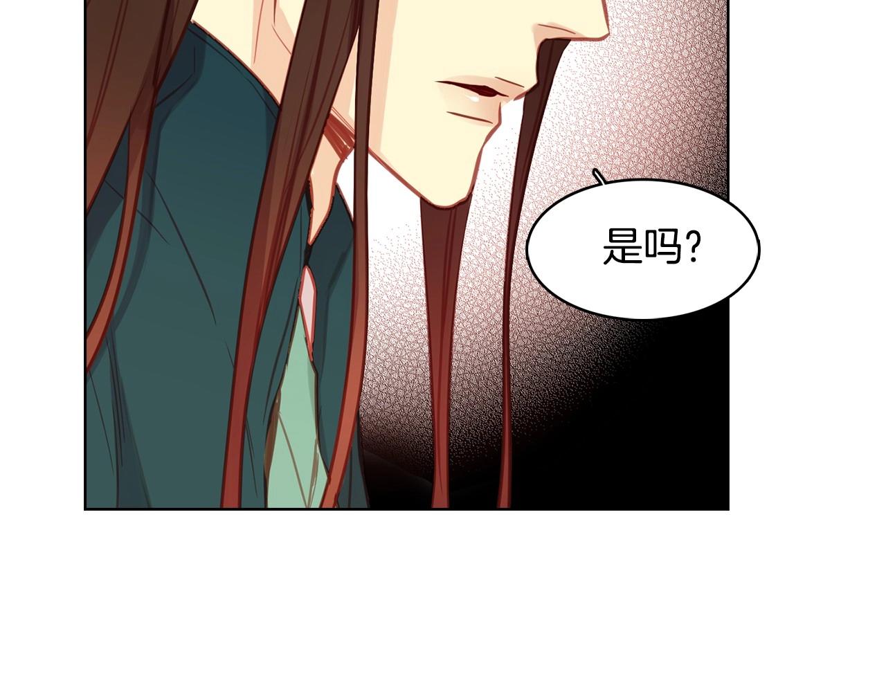 第80後 立後一事千真万确？51