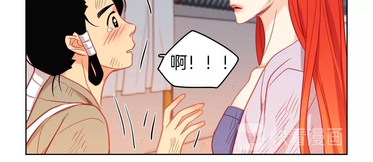 第87话 还再留恋你15