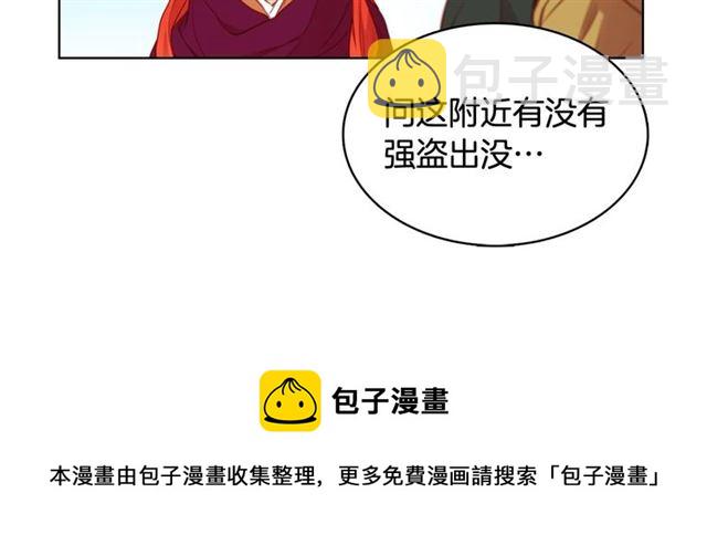第111话 悔不当初64