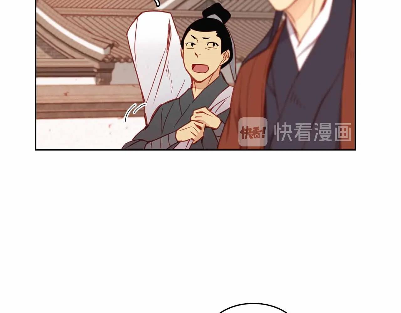 第107话 爱而不得72