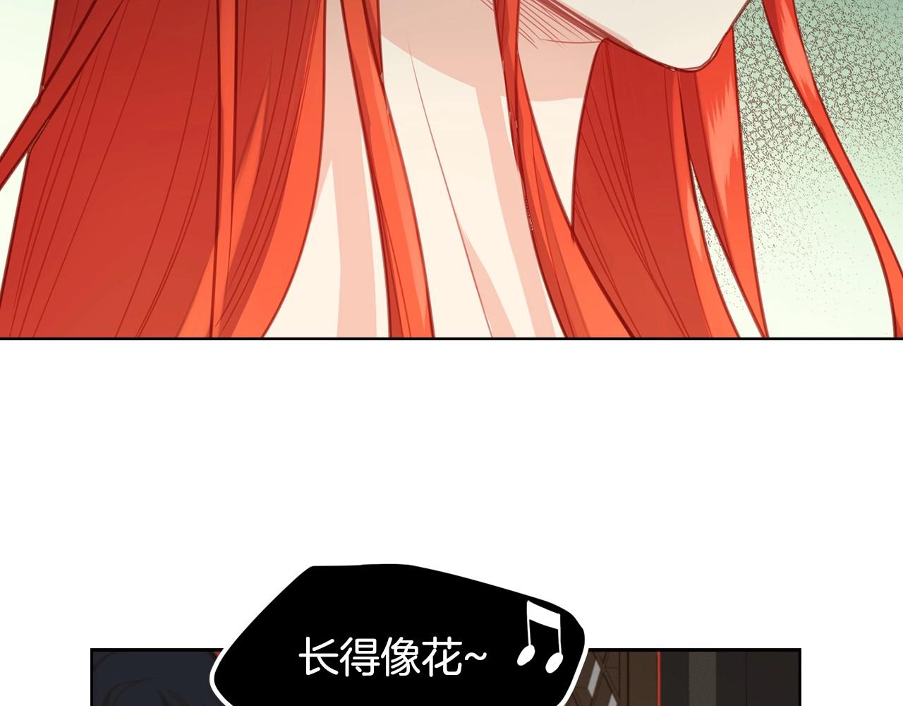 第81话 思他，念他73