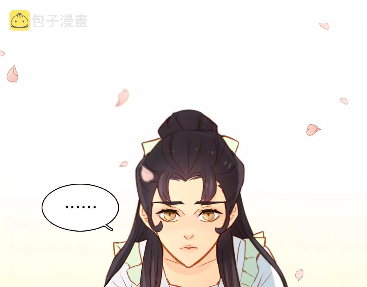 第14话  她的请求58