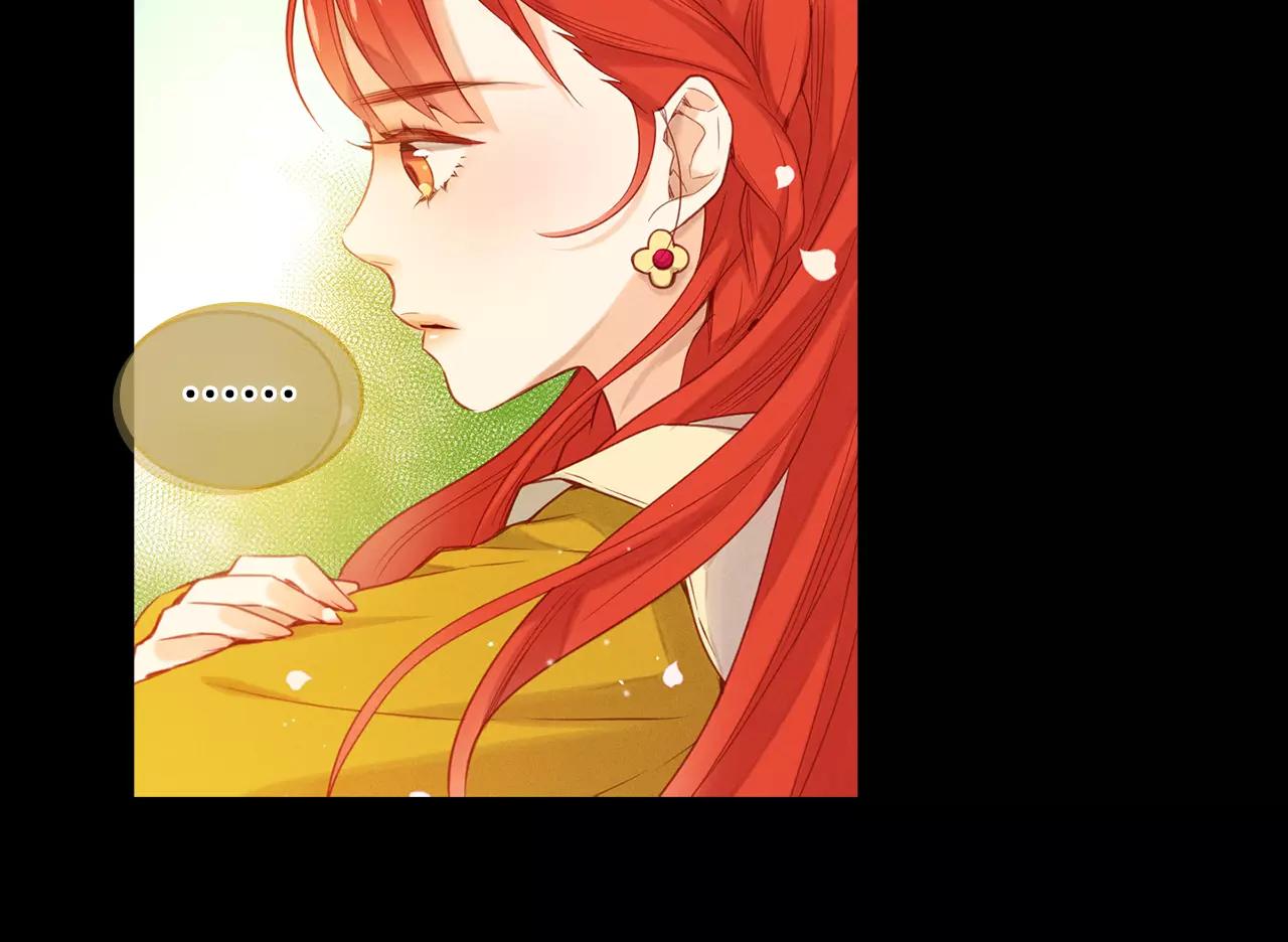 第21话 没有香味的花50