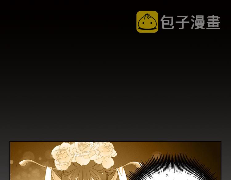 第51话 做朕的女人吧59