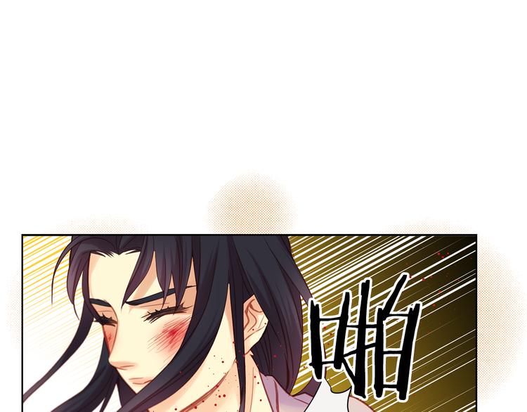 第49话 那是我进不去的地方8
