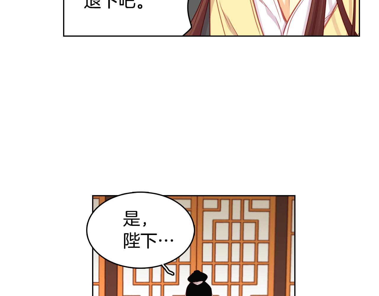 第66话 真是残忍23