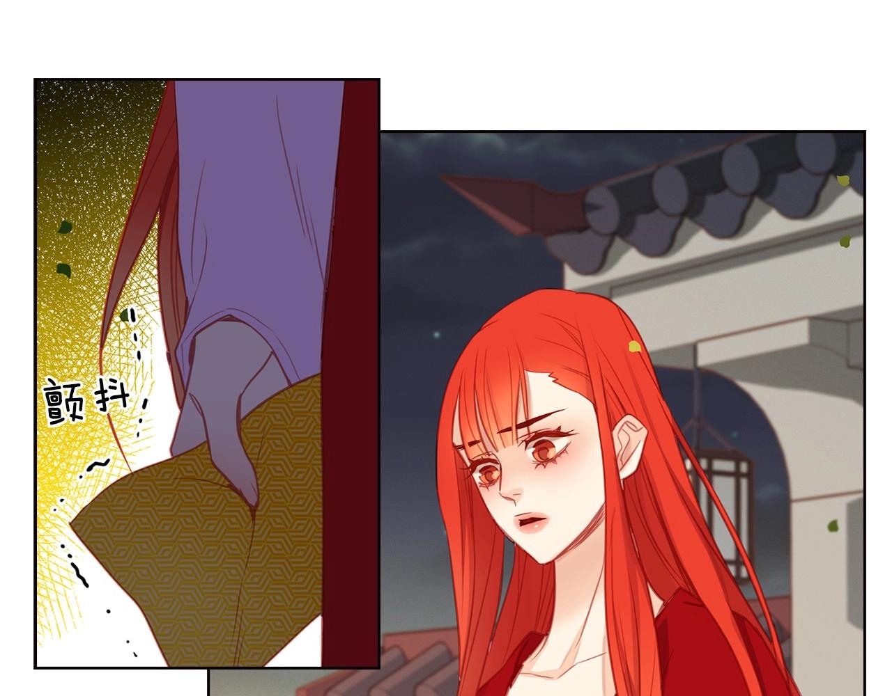 第83话 无比坚定的神情43