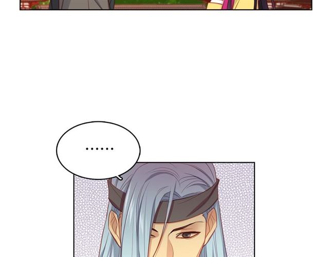 第88话 想要得到您的心80