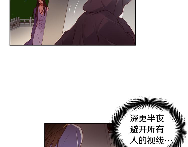 第45话 她不是丽97