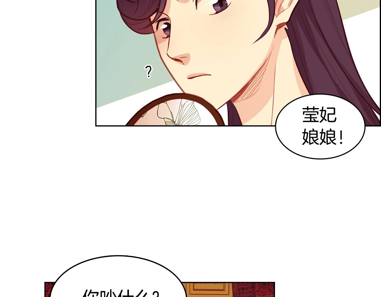 第80後 立後一事千真万确？8