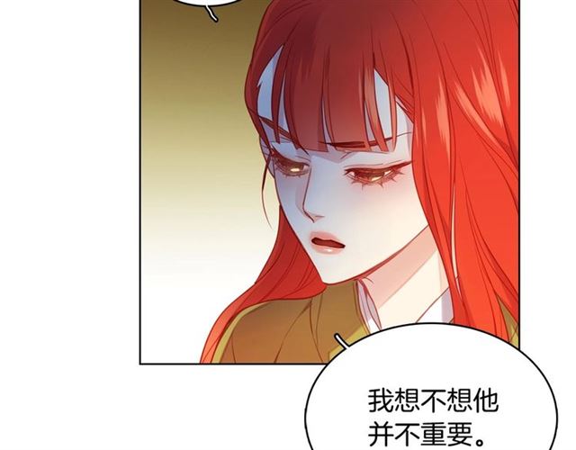 第114话 这是玩笑吗？50
