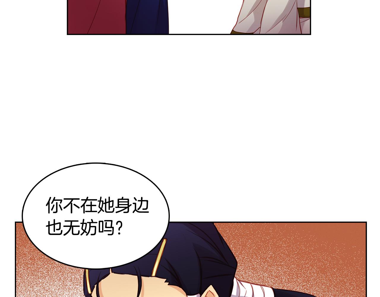 第60话 想念35