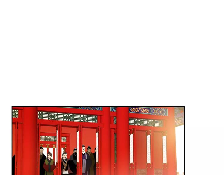 第5+6话 欲戴皇冠必承其重7