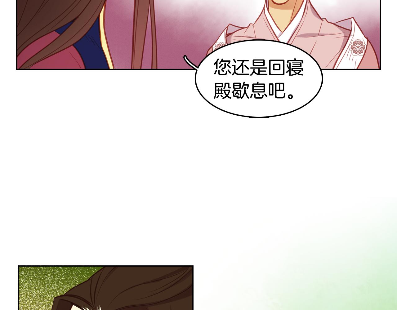 第60话 想念18