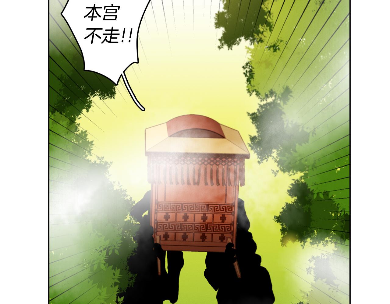 第58话 活下去的意义4
