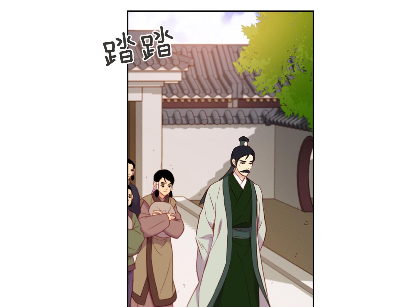 第60话 想念90