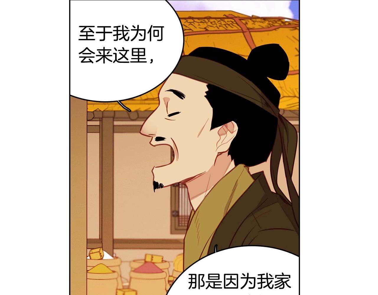 第80後 立後一事千真万确？85