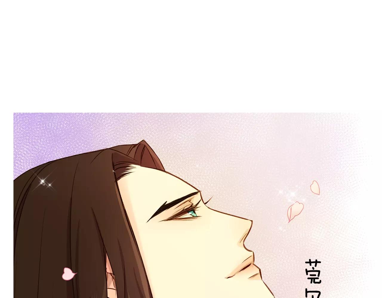 第30话 失踪？！39