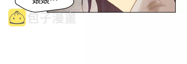 第10话 惩罚59
