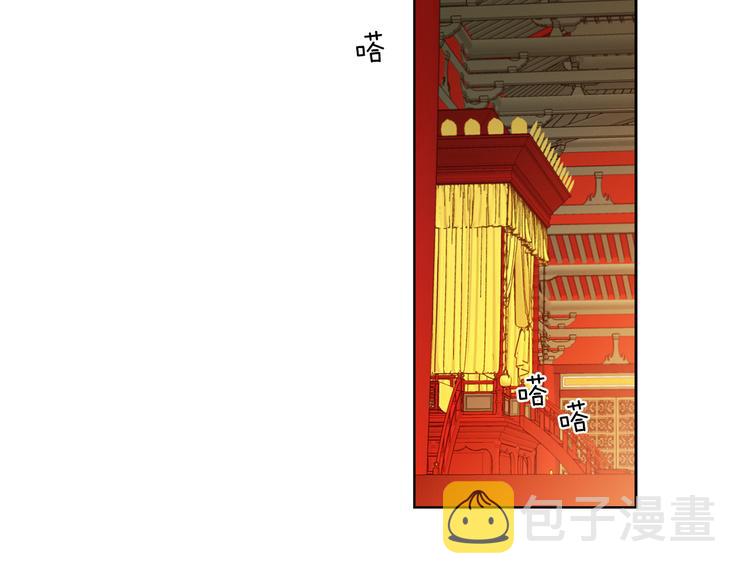 第45话 她不是丽4