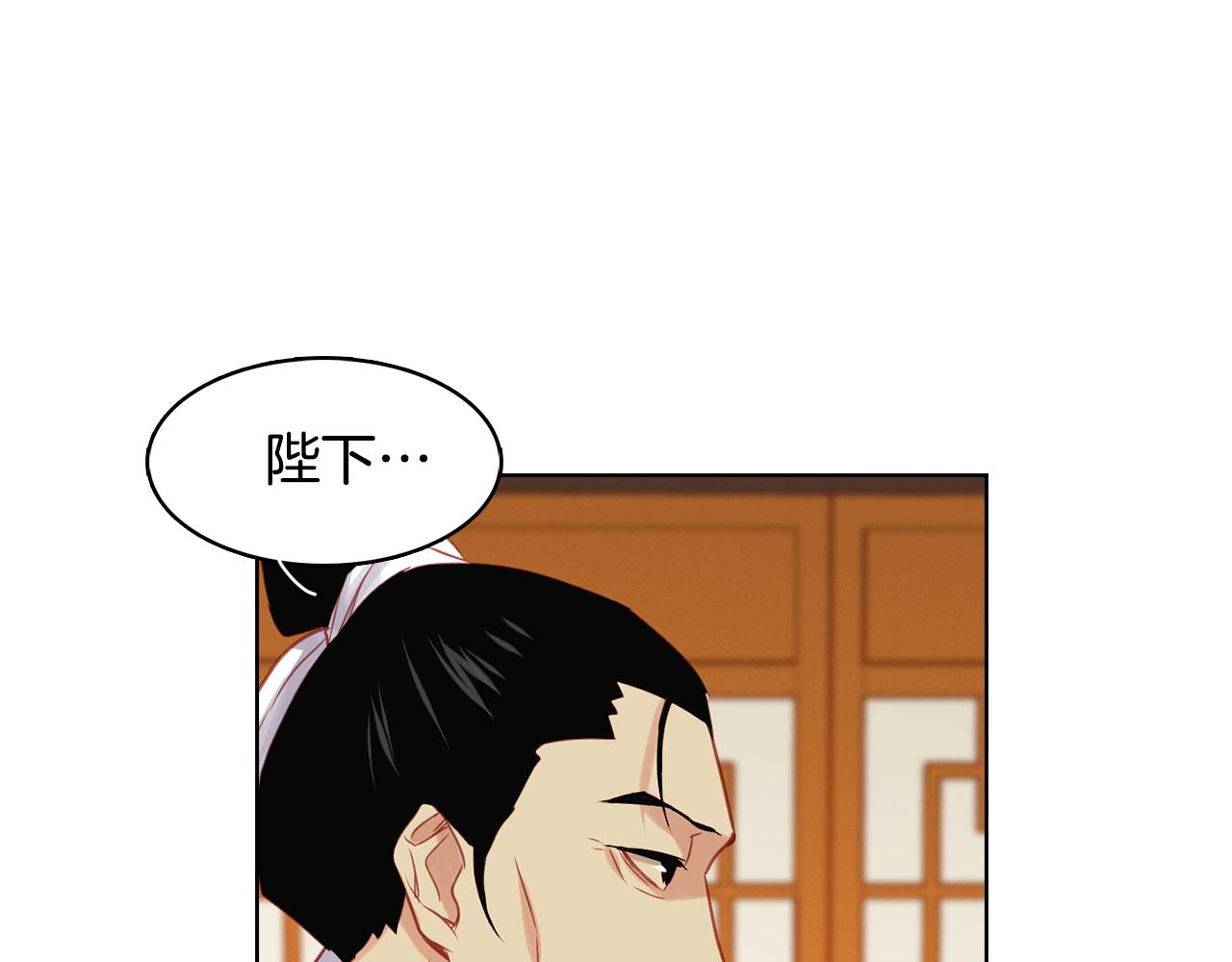 第65话 决不立後93