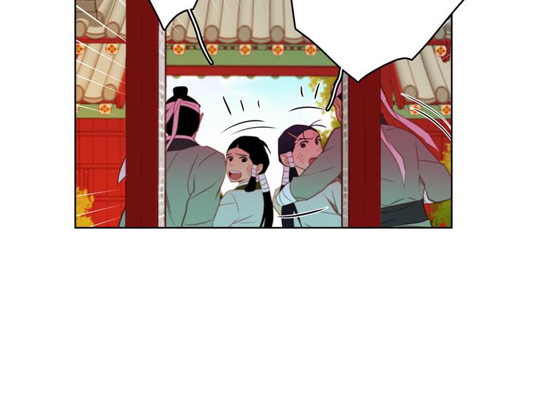 第42话 关禁闭！76