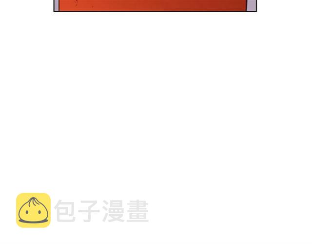 第96话 陛下的心意80