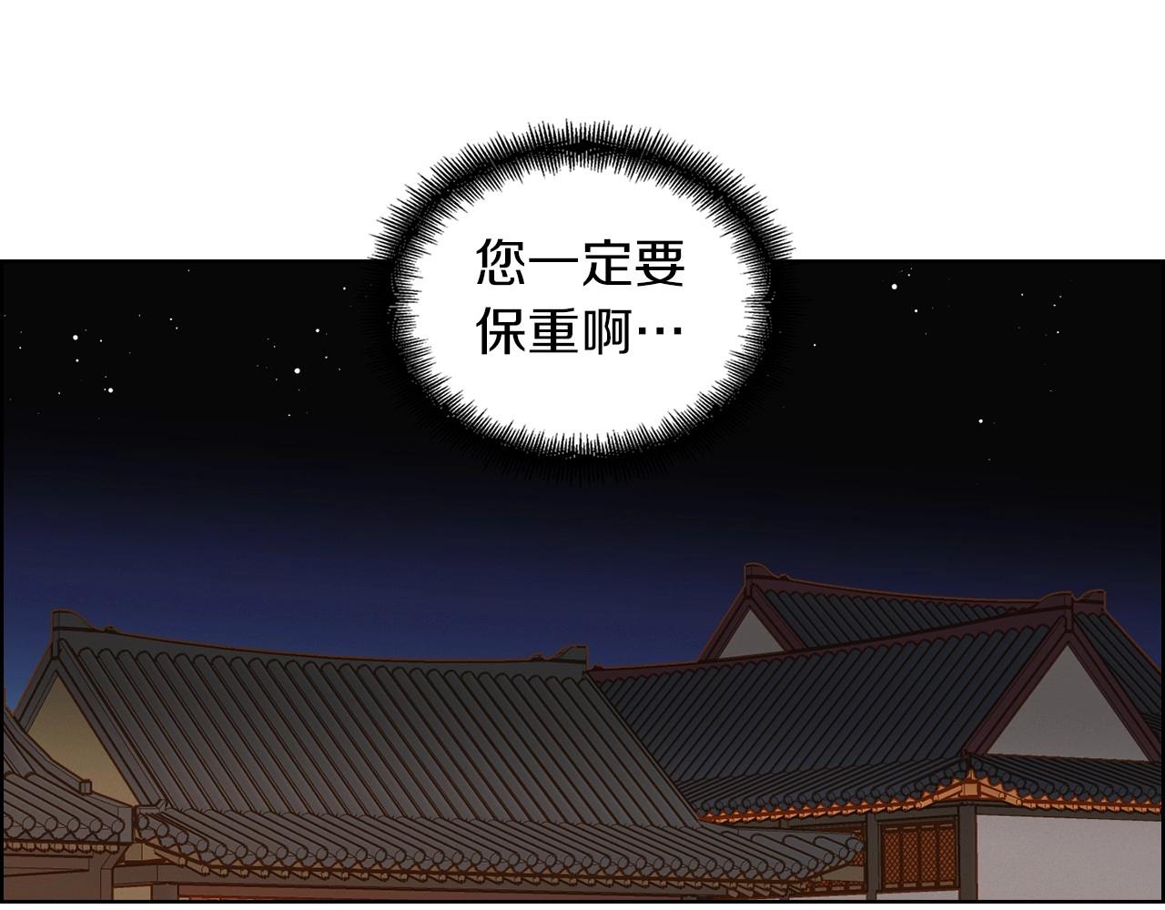 第127话 回望过去27