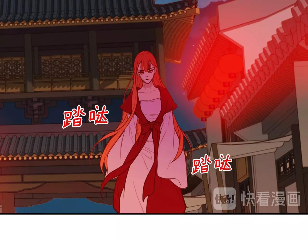 第81话 思他，念他52