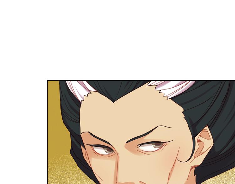 第52话 这是爱吗？98