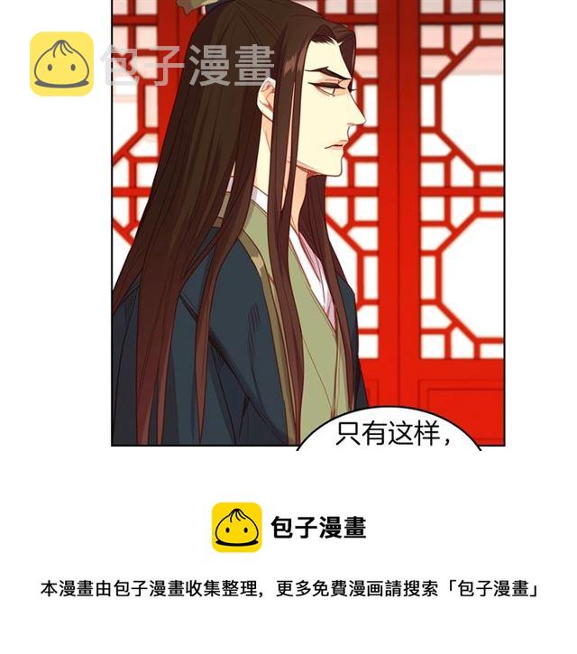 第104话 永远离开20