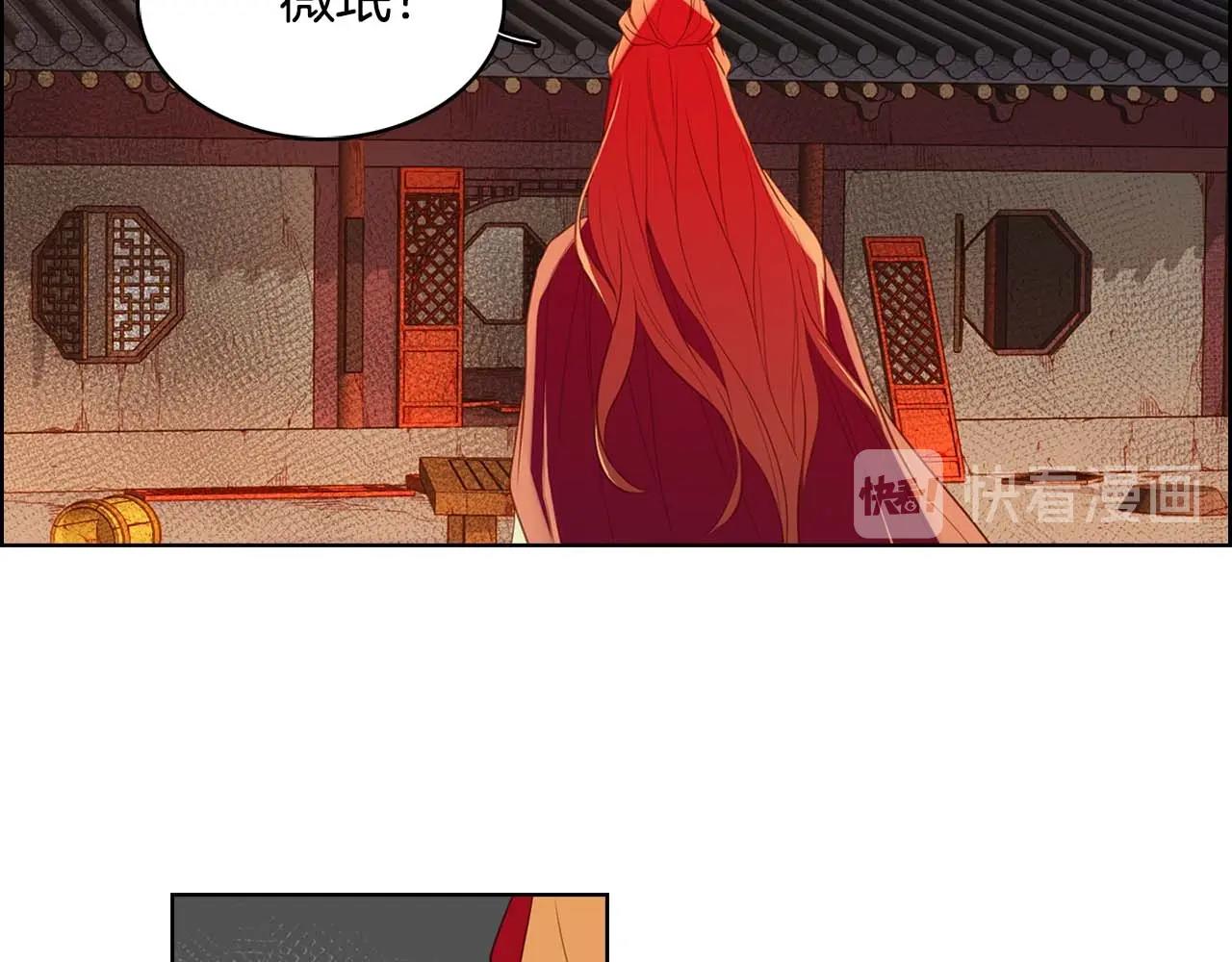 第121话 银国皇帝驾崩108