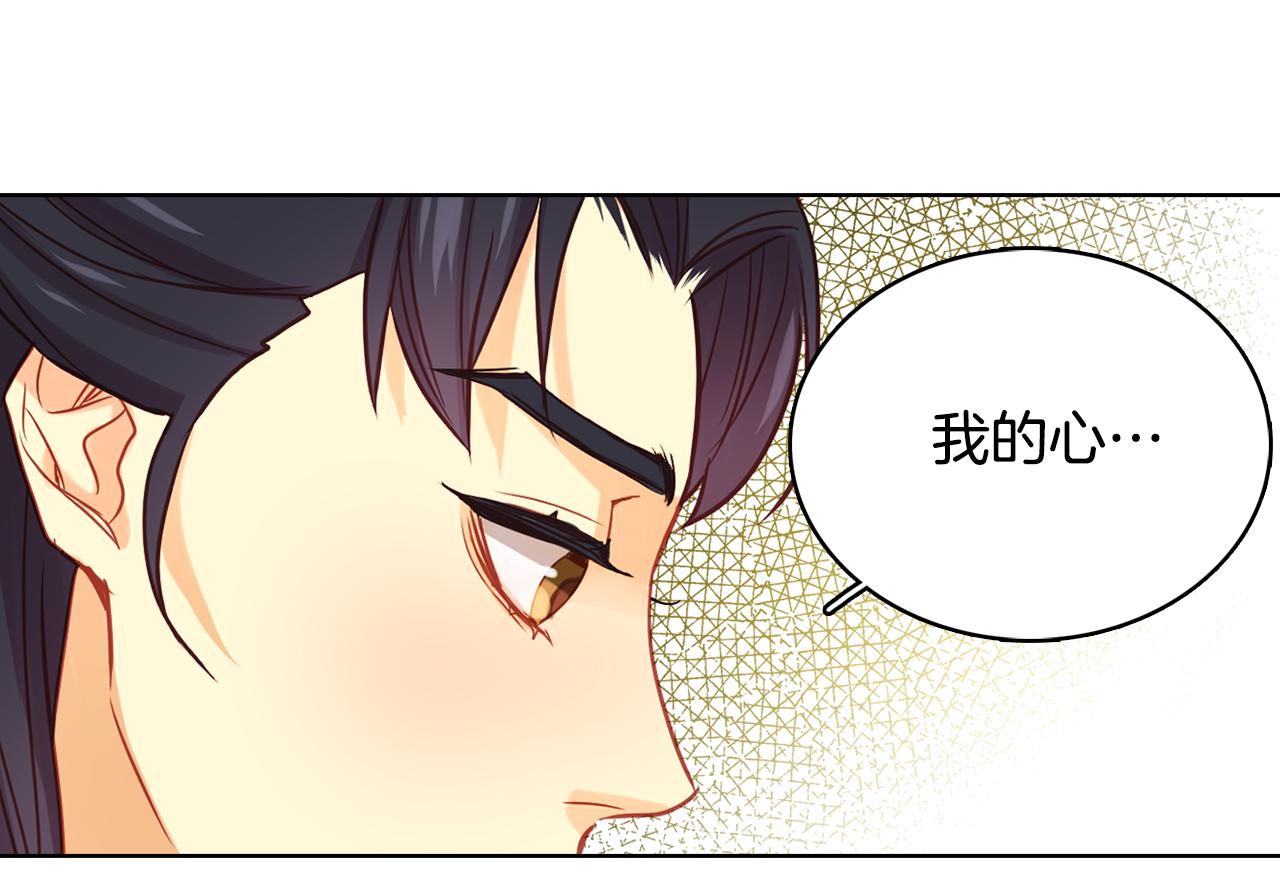 第67话 不敢置信113