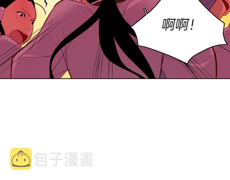 第36话 快到本宫这里来141