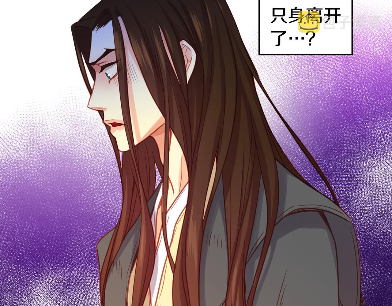 第66话 真是残忍4