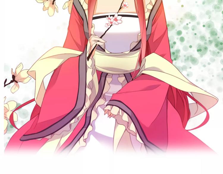 第5+6话 欲戴皇冠必承其重217