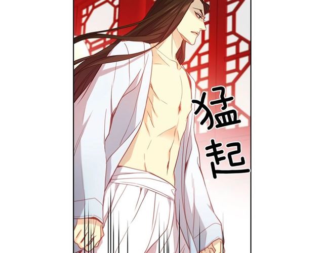 第103话 你要胡闹到什麽时候62