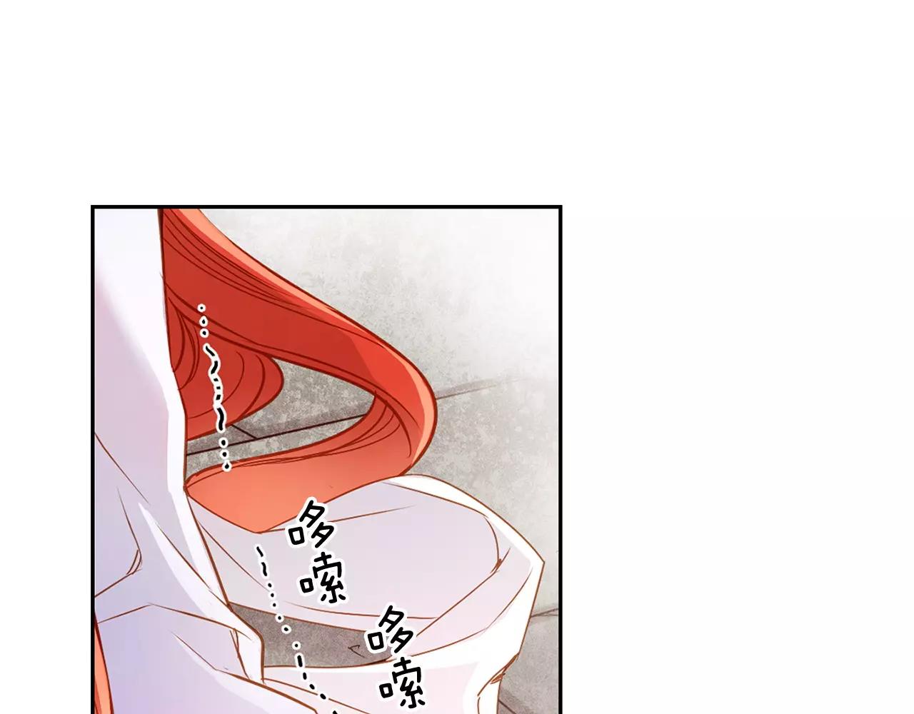 第16话 是惩罚吗81