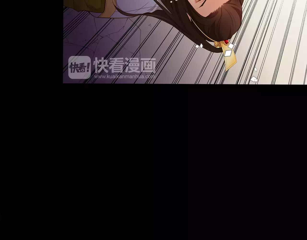 第20话 喜欢一个人的理由9