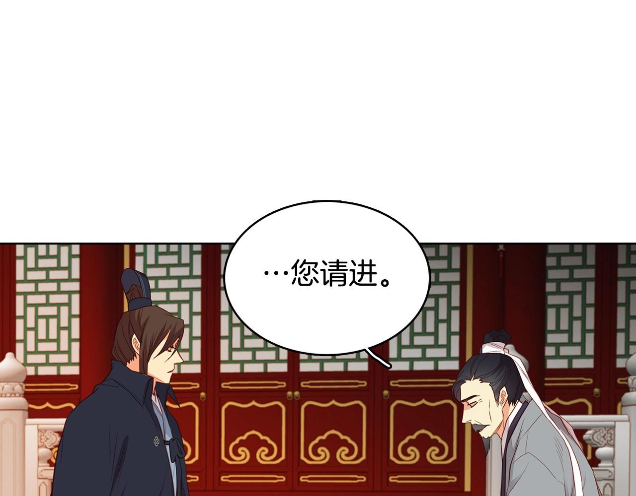 第128话 我的小可人43
