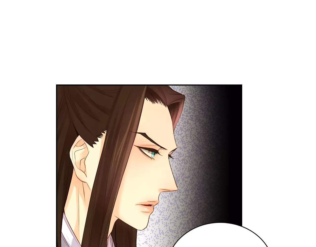 第17话 消失的痛感90